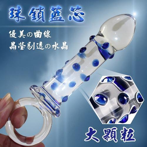 蓝色之恋手拉式水晶按摩两新款解压玻璃器具男女器具缓解压力小工