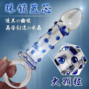 蓝色之恋手拉式水晶按摩两新款解压玻璃器具男女器具缓解压力小工