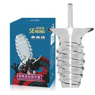 https://detail.1688.com/offer/631616602429.html?sk=consign