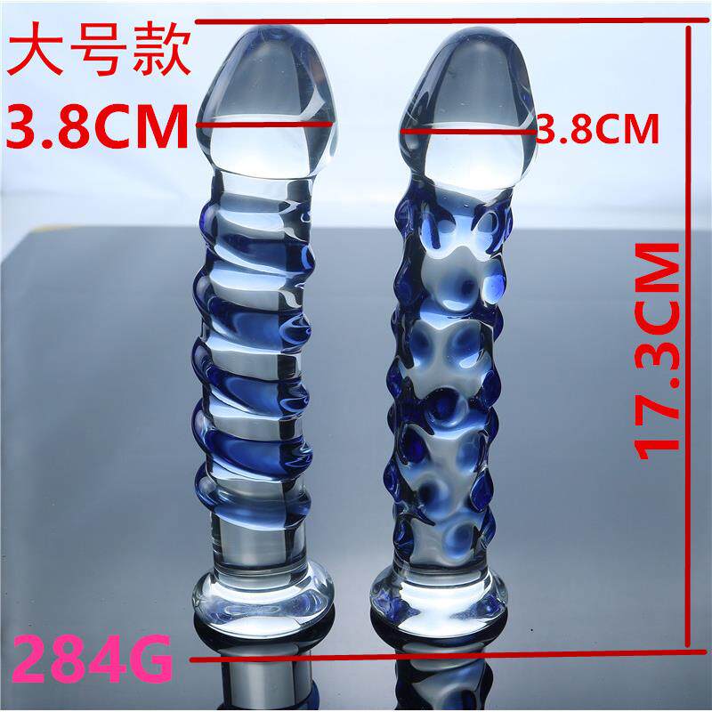 玻璃器器 玻璃按摩器 男用器具 女用器具 按摩解压 放松解压 新款