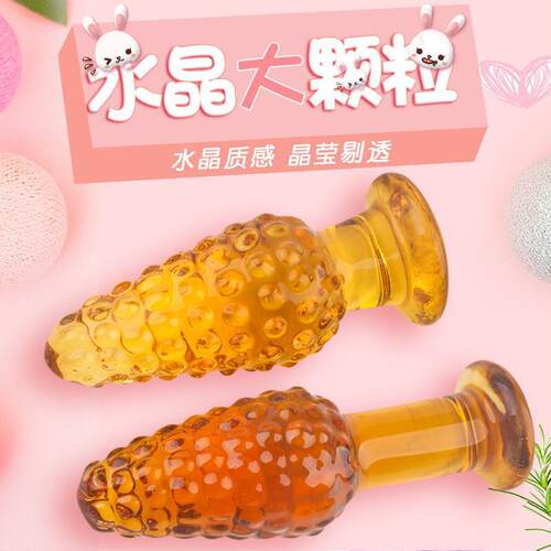 放松按摩解压玻璃水晶器器冰火女用自律器具局部菊部门塞浮点仙女