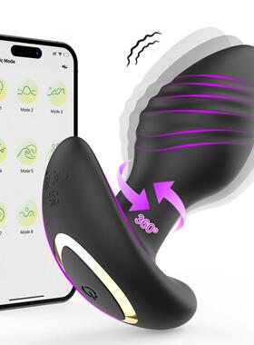 Anal dilation masturbation massage toy sex product