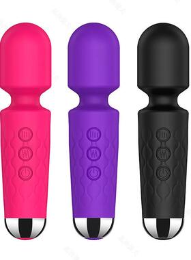 Female vaginal stimulation masturbation toy vibrator