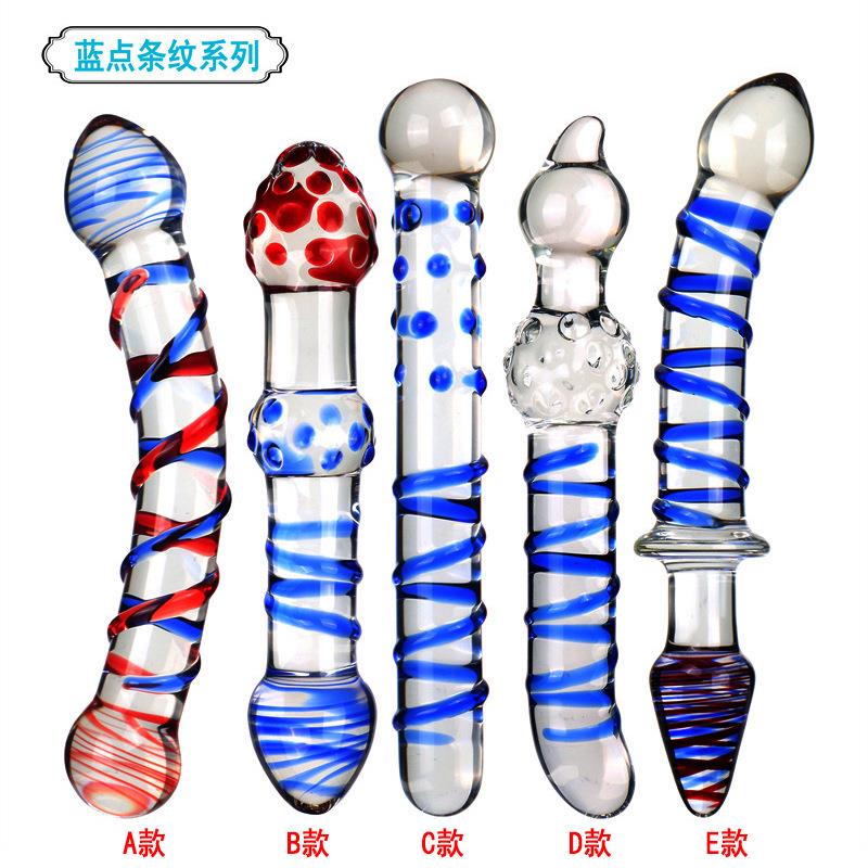 抚慰精美玩具红蓝凸点条纹玻璃按摩棒女精美用穴位器另类按压精美