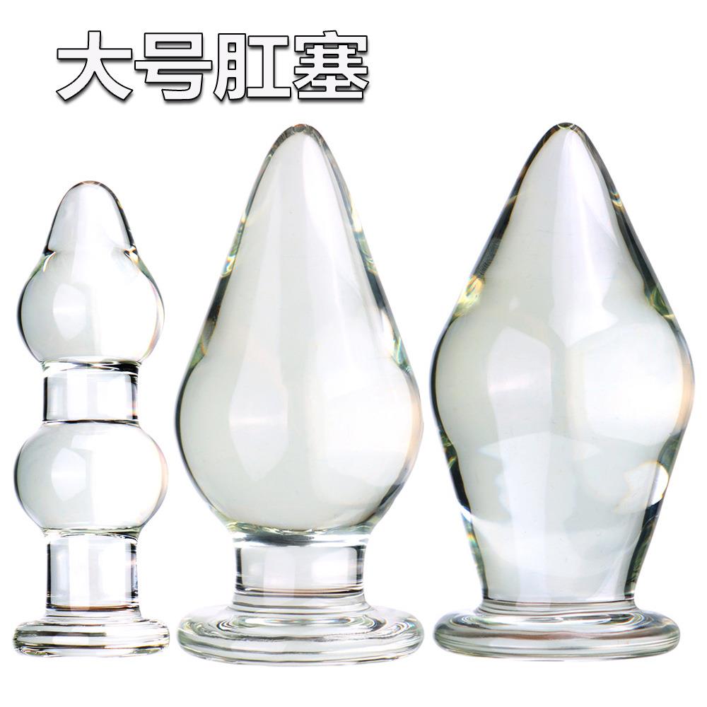 按摩新款解压男女局部按摩器水晶玻璃实心大号菊部门栓腰部扩张臀