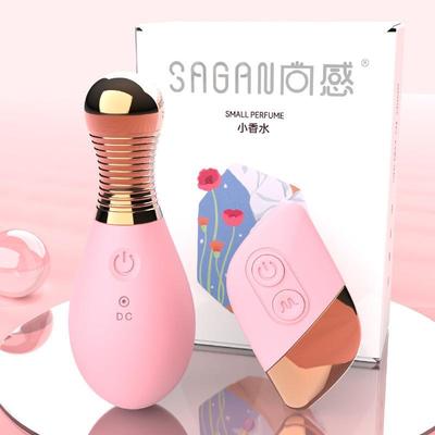 Female vaginal stimulation masturbation toy vibrator