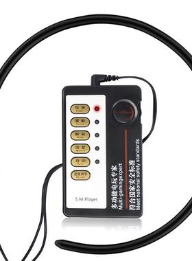 Male penis electric shock punishment toy urethral dilator