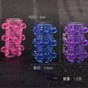 that can prolong intercourse ring sexual duration elastic