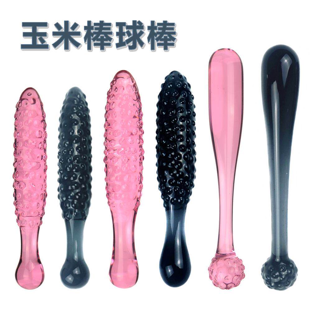 按摩放松解压水晶玻璃颗粒玉米器女用自律器菊部私密局部器球器新