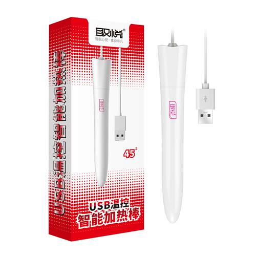 Men's airplane cup masturbation device heating rod
