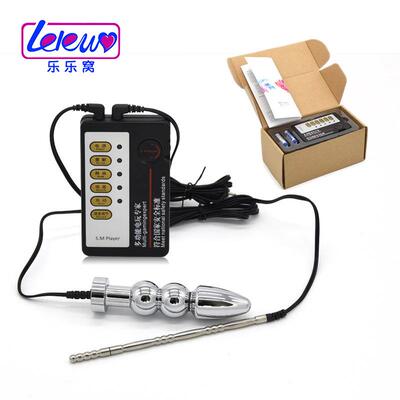 Male penis electric shock punishment toy urethral dilator