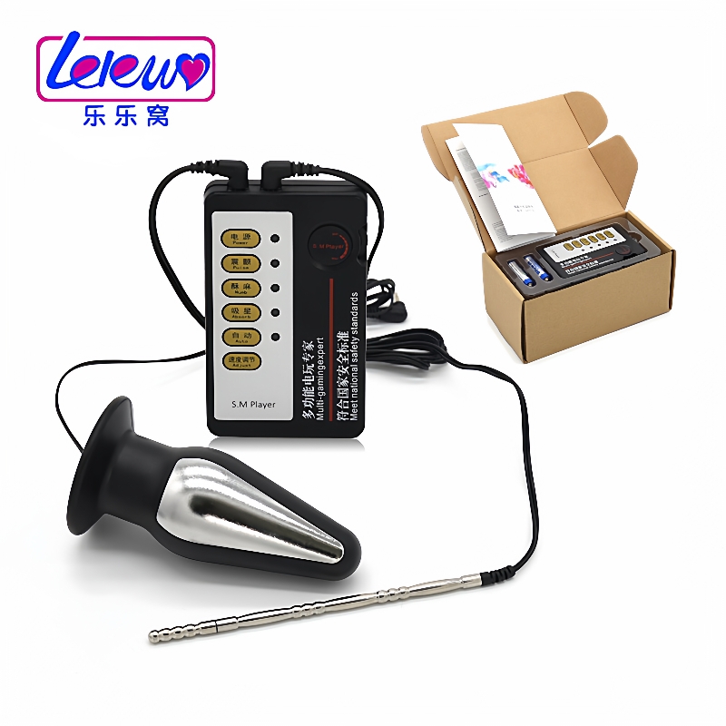 【DH1280】男新款解压放松玩具按摩器水道堵马燕器私密茎 电击自