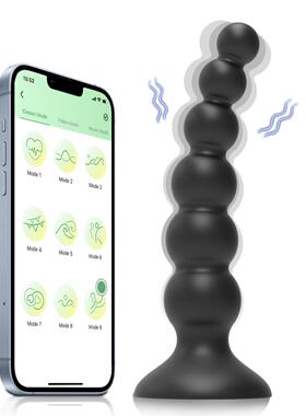 Female vaginal stimulation masturbation toy vibrator