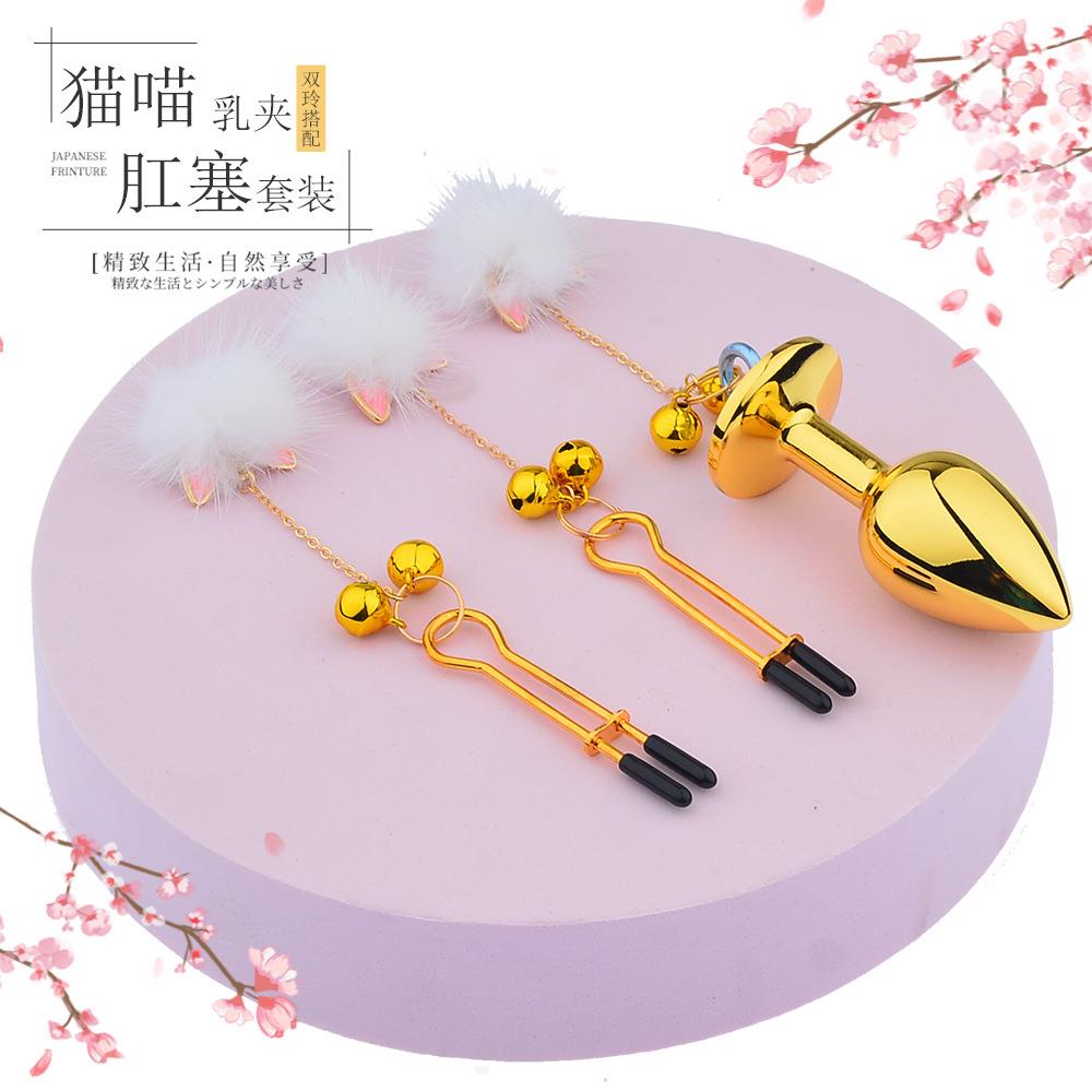 按摩放松解压局部按摩器扩张玩具学生夹子夹子私密蹄夹私密唇夹缓