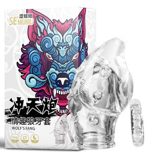 https://detail.1688.com/offer/631616602429.html?sk=consign