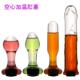 for self toy use pleasuring the inside made glass anus.