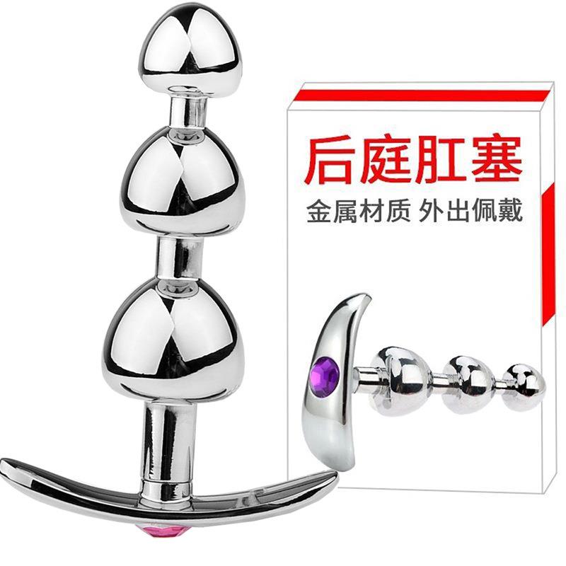 新款按摩放松解压金属按摩器蘑菇头拆卸船锚外出穿戴按摩器细腻缓