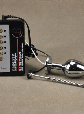 Male penis electric shock punishment toy urethral dilator