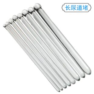 Male urethra dilation masturbation toy sex product