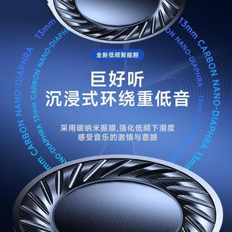 i66定向重低音蓝牙耳机双耳夹耳式运动骑行降噪高音质长续航通用