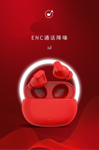 适用studio bud真无线b蓝牙耳机主动降噪入耳式ANC高音质超长待机