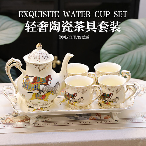 马上添福陶瓷咖啡杯碟套装高档