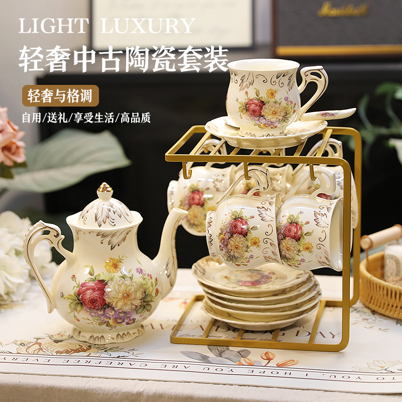 轻奢花茶茶具套装女士精致茶具