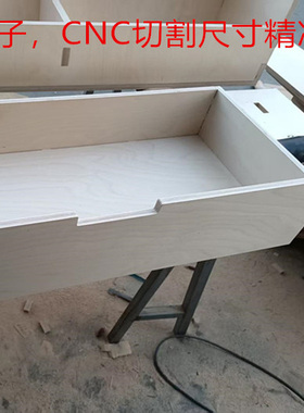 定做桦木海洋板抽屉 柜子 桦木洞洞板 铝合金型材办公桌工作台DIY