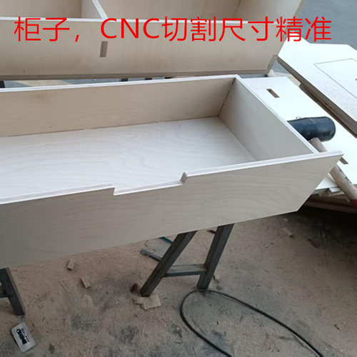 抽屉柜子桦木洞洞板工作台