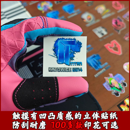 csgo贴纸cs2印花绿龙donk全息泰坦皇冠大眼咆哮s1mple载物niko