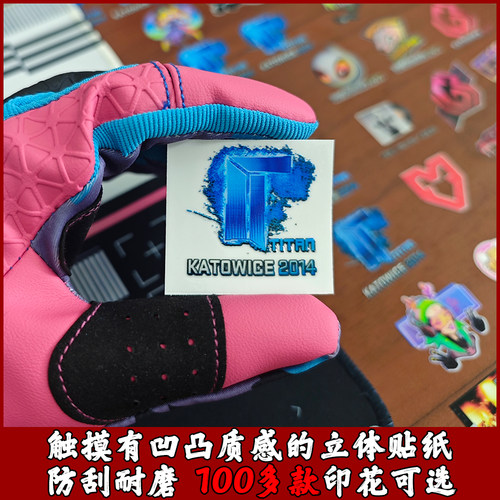 csgo贴纸cs2印花绿龙donk全息泰坦皇冠大眼咆哮s1mple载物niko