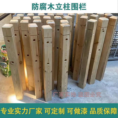 工厂直销成都防腐木价格优惠