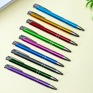 广告促销礼品圆珠笔小批量定制文字LOGO金属按动黑色原子笔铝管笔