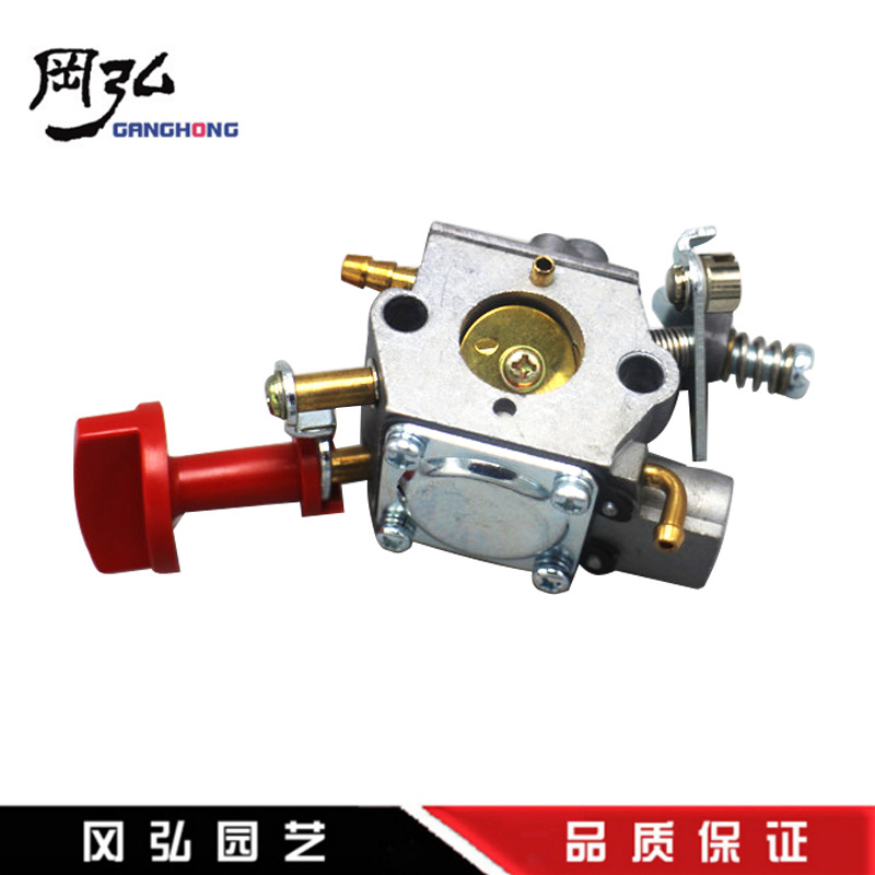 富世华割割灌机525RS/543RS/543RBS化油器割草机火花塞通用配件