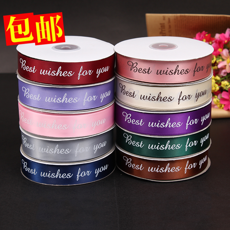 2.5cm英文字母涤纶缎带鲜花花艺礼品盒包装装饰彩带烘焙搭配丝带|ruв категории домашний ткань, швейная diy материалов, инструментов и готовой продукции, швейная diy аксессуары/аксессуары/аксессуары, лента/лента/ткань - от Buy2taobao.com для оказания профессиональной услуги покупки агента Taobao