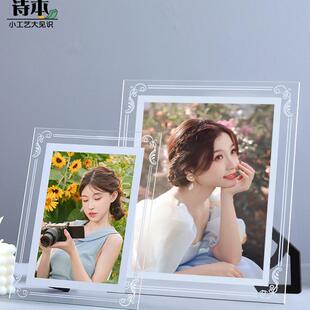 水晶玻璃相框摆台冲洗照片打印加做成5 10寸a4桌面相册摆件