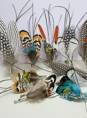 包邮新款时尚羽毛胸针西服礼服装饰主持胸口配饰创意羽毛胸花别针