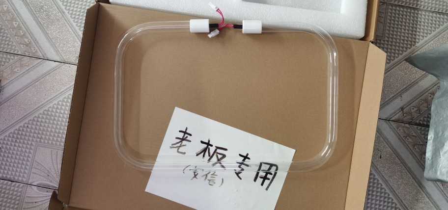 适用于Robam/老板消毒柜u形灯管 烘干灯管/紫外线回型灯管配件