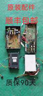 多田热水器主板JSQ33YS1600FM JSQ33YS1600SU电脑点火器 风机配件