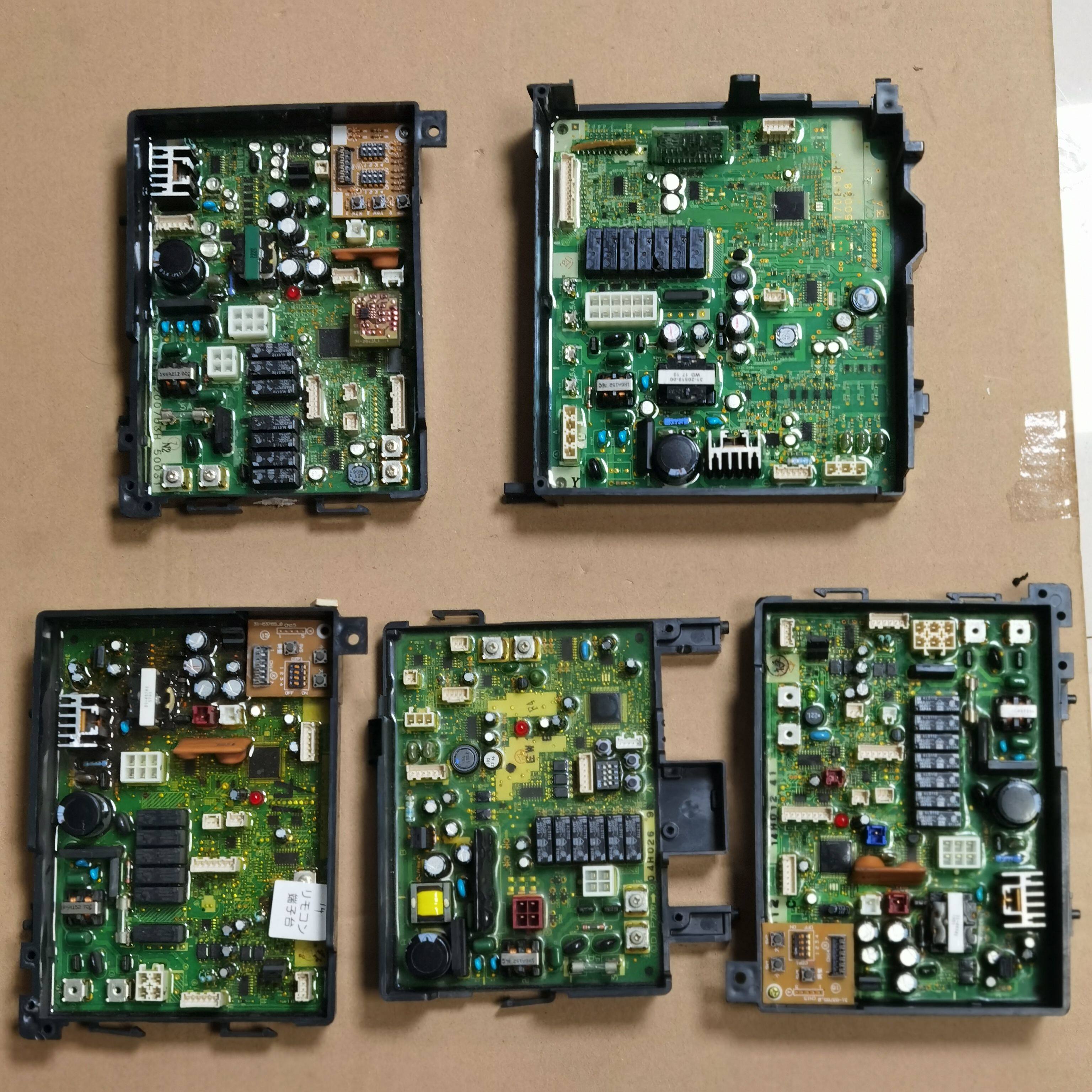 百乐满热水器主板PH-20LX电脑板 风机 点火器 水流传感器其他配件