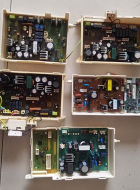 林内热水器主板REU-V2016W2400W1610W2406W 林内热水器电脑版配件