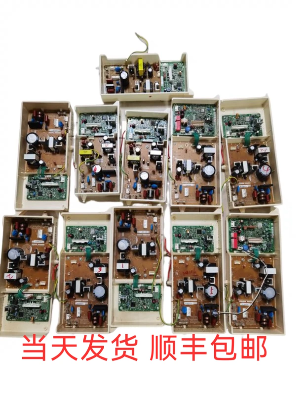 林内热水器主板JSQ20-32F RUS-10E32FRF 电脑板 风机 点火器 配件