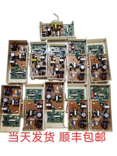 10E32FRF RUS 电脑板 风机 配件 林内热水器主板JSQ20 点火器 32F