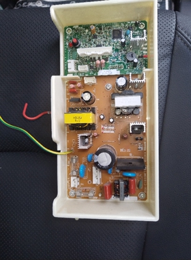 林内热水器主板RUS-12QD03  林内热水器电脑板 林内热水器配件