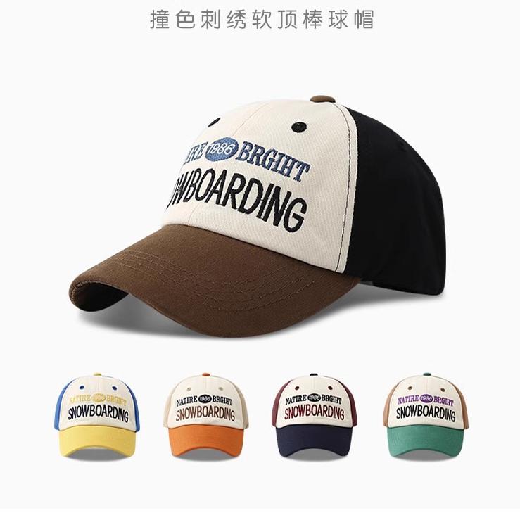 宝宝时尚百搭英伦帽子洋气