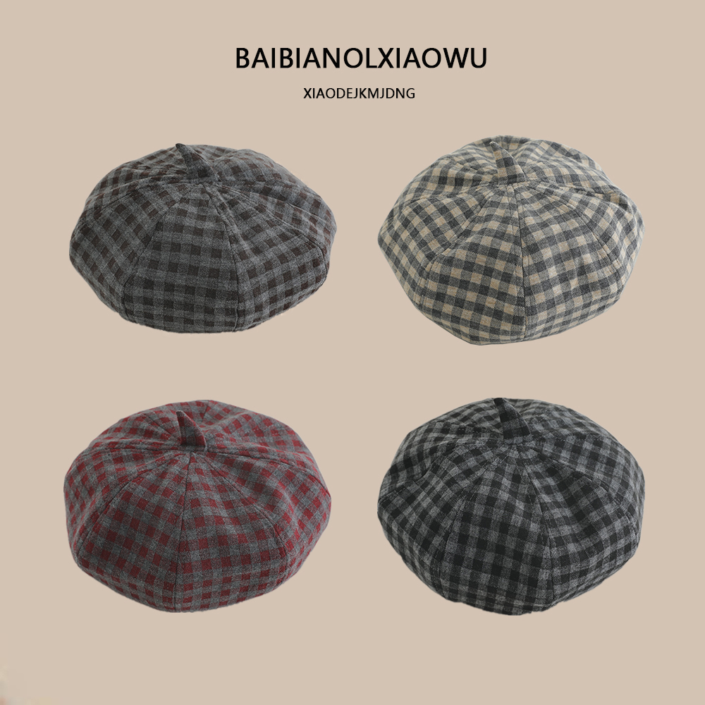 儿童贝雷帽复古格子洋气八角帽2025秋季男童女童休闲穿搭画家帽子