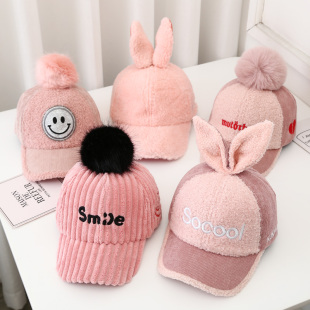 6岁女宝宝鸭舌帽5 潮毛球帽3 儿童帽子秋冬韩版 男童棒球帽2025新款