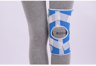 医用髌骨骨折外固定带 膝关节固定套 膝盖脱位韧带扭伤外固定支具