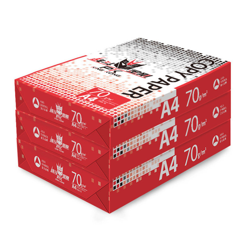 战斗金刚a3双面打印70g办公用纸