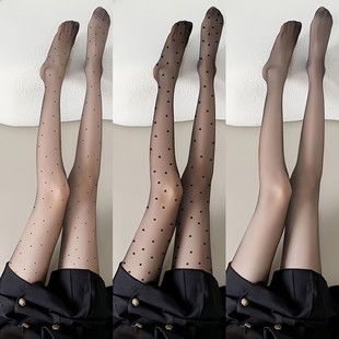 波点黑丝0d高透超薄透肤丝袜空气黑丝女连裤 袜防勾丝光腿神器替换